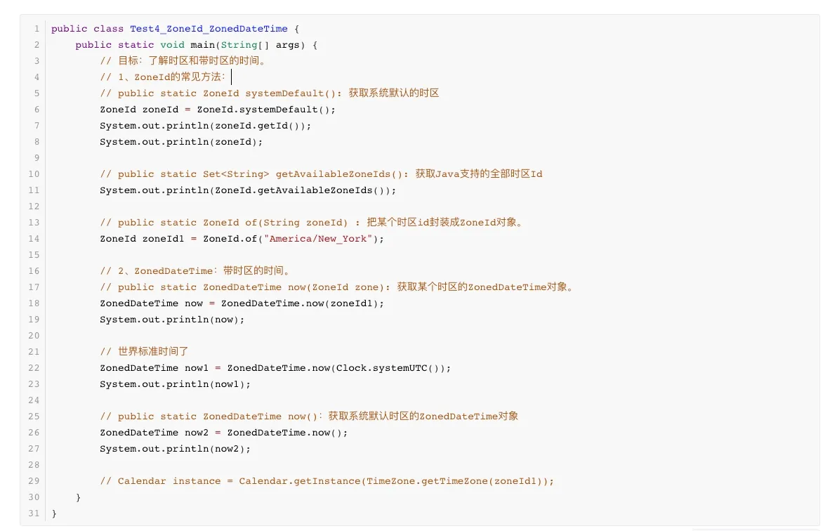 image-20240510163445694