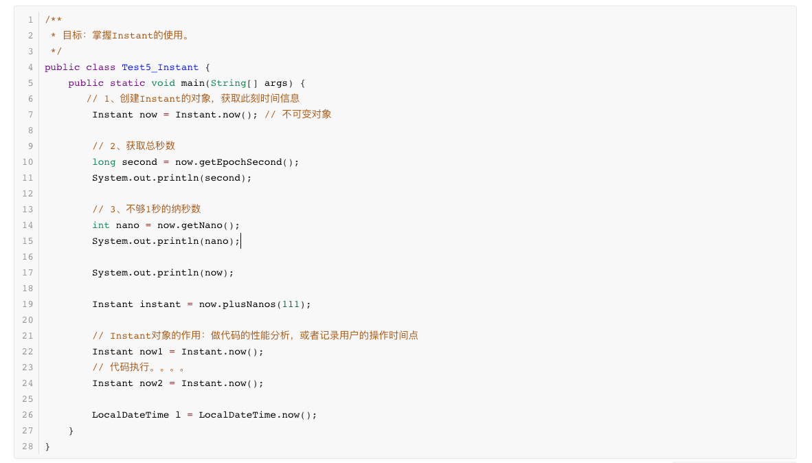 image-20240510163651157