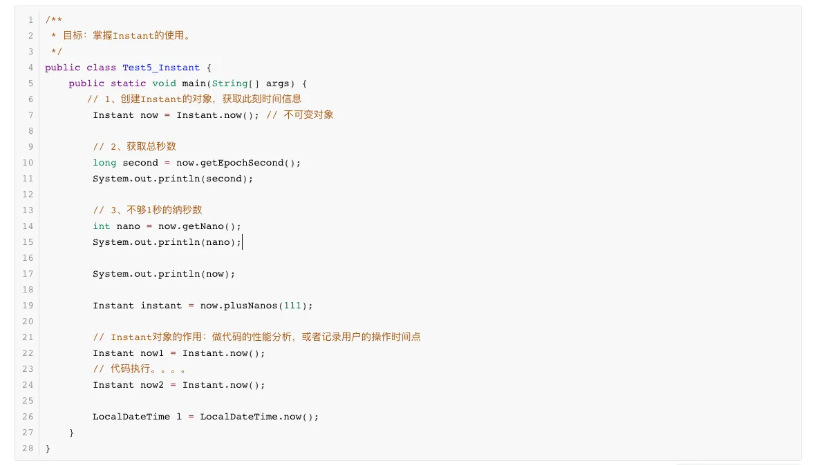 image-20240510163651157