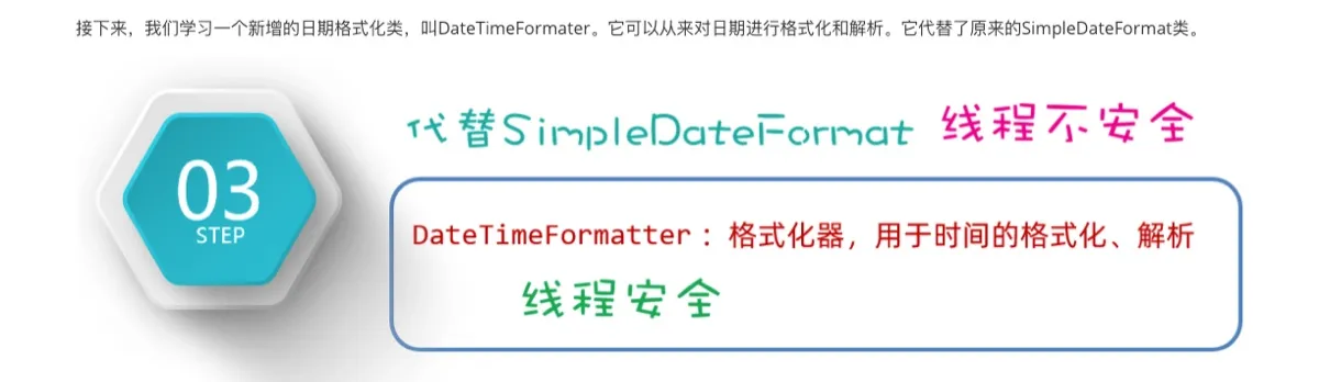 image-20240513144441716