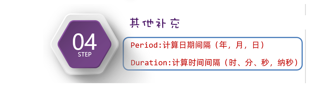 image-20240513144701091