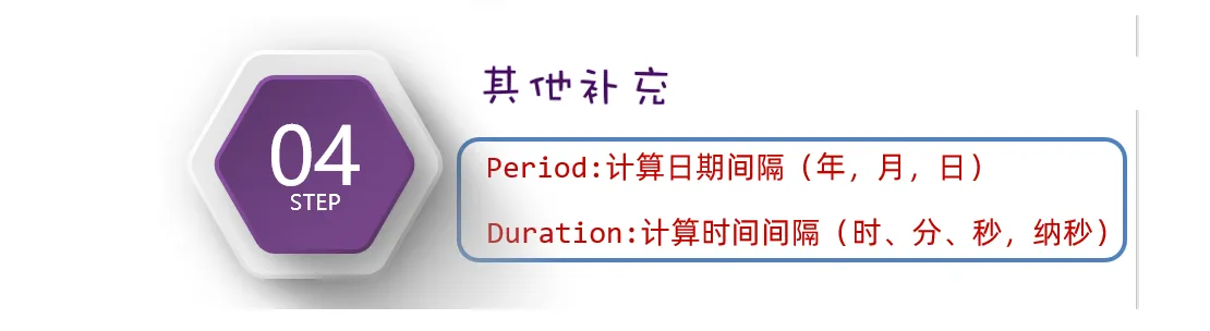 image-20240513144701091