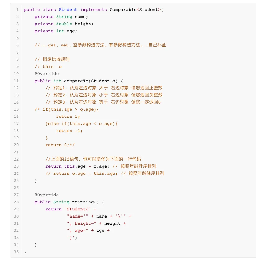 image-20240513201935902