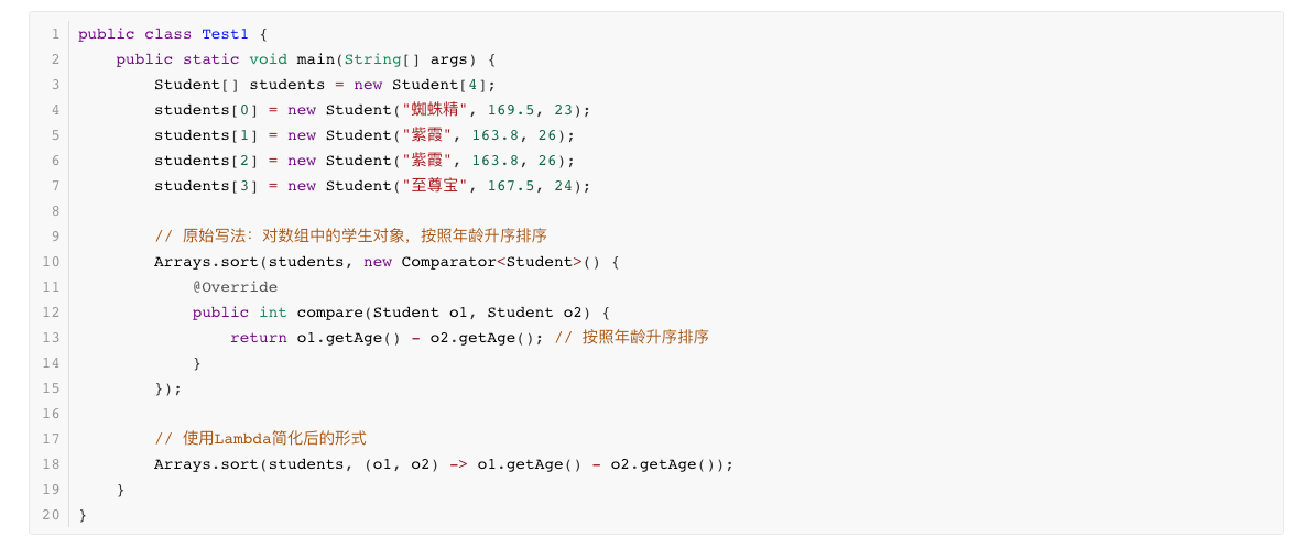 image-20240514190954442