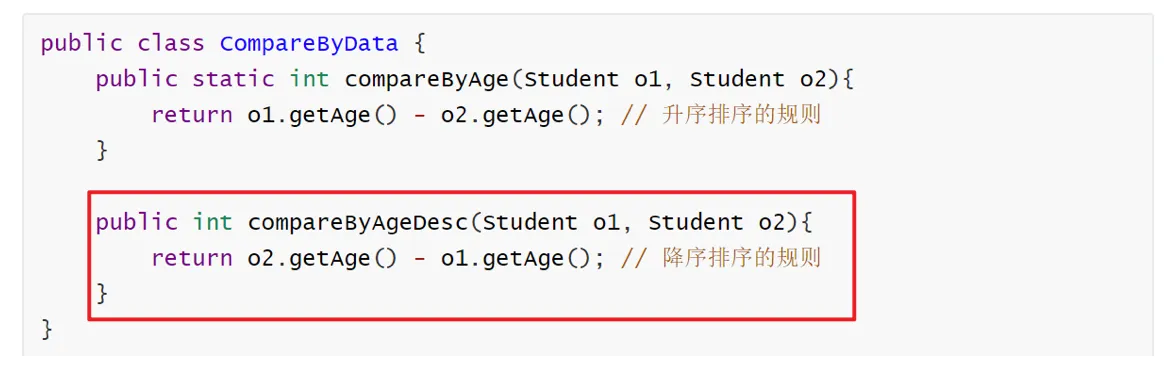image-20240514191314555