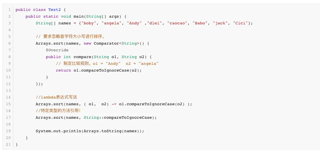 image-20240514191803903