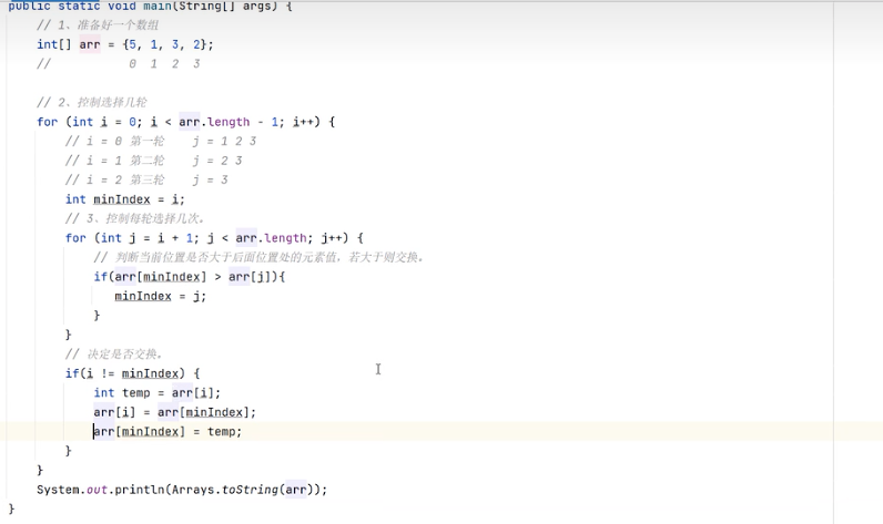 image-20240514194701660