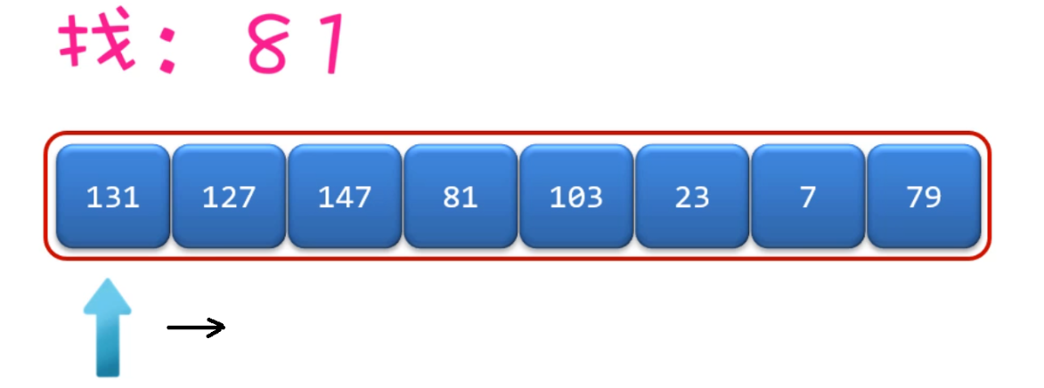 image-20240514194821983