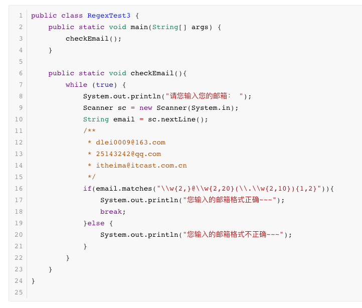 image-20240514202529625