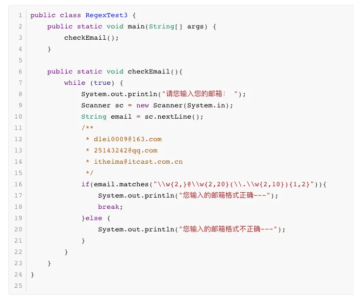 image-20240514202529625