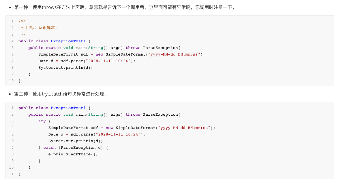 image-20240514203420725